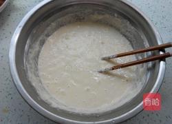 杂粮发糕的做法图解5