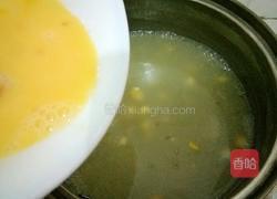 简易版玉米羹的做法图解8