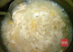 简易版玉米羹的做法图解9