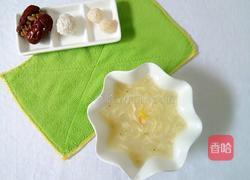 简易版玉米羹的做法图解11