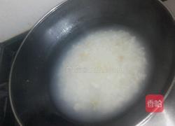 甜味泡粥的做法图解6