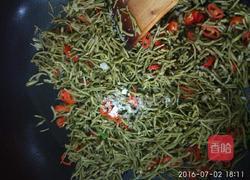 菱角菜的做法图解6