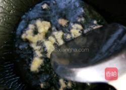 彩椒拌金针菇的做法图解3