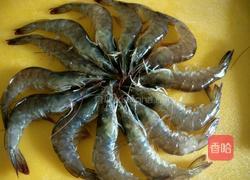 椒盐虾的做法图解1
