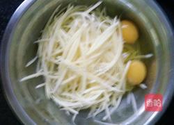 红肠土豆丝鸡蛋饼的做法图解2