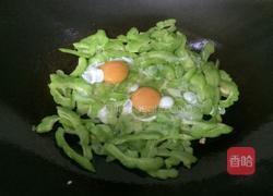 苦瓜炒鸡蛋的做法图解6