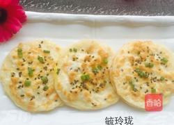 快手葱油饼的做法图解10