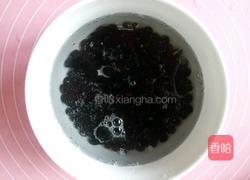 黑豆豆浆的做法图解2