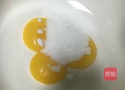 水果拿破伦酥的做法图解2