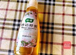 西瓜牛奶冰棍的做法图解3