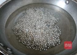 西瓜牛奶西米露的做法图解5