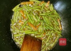 缸豆蒸面的做法图解9