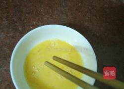 蛋皮香菇白菜清汤的做法图解4