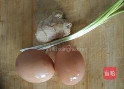 肉蛋羹的做法图解1