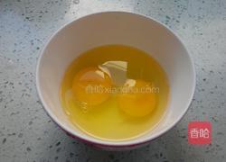 彩椒酱鸡蛋的做法图解3