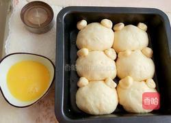 淡奶油小熊挤挤包的做法图解13