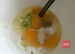 香葱鸡蛋饼的做法图解4