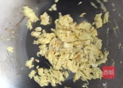 黄瓜鸡蛋饺子的做法图解2