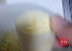 杂粮小发糕的做法图解2