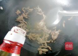 彩椒肉丝千张卷的做法图解4