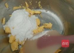 纽扣饼干的做法图解1