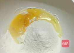 韭菜角子的做法图解1