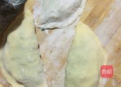 韭菜角子的做法图解9