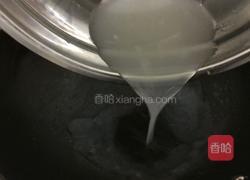 潮汕#萝卜糕#（菜头粿）的做法图解10