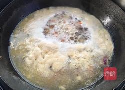 咖喱牛肉盖浇饭的做法图解7