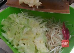 双菜荟的做法图解1