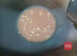 蚝油生菜的做法图解5