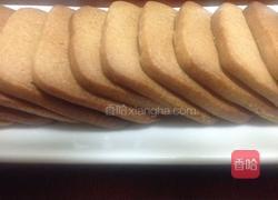 红豆沙饼干的做法图解1