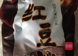 红豆沙饼干的做法图解2