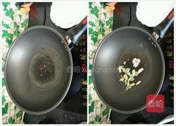 农家小炒肉的做法图解4