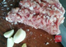 肉末芽菜的做法图解1