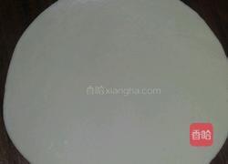 花式馅馍的做法图解1