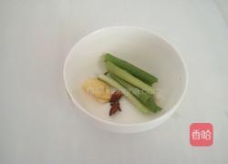 西红柿炖牛肉的做法图解1