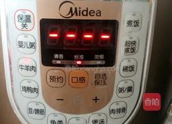 西红柿炖牛肉的做法图解9