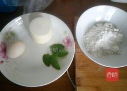 薄荷萝卜丝蛋饼的做法图解1