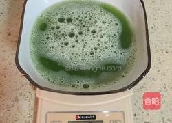 糖葫芦馒头的做法图解1