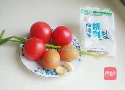 番茄炒鸡蛋（花样版本）的做法图解1