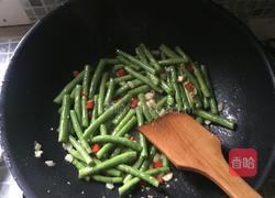 绿茄子炒豆角的做法图解9