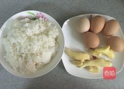 姜蛋炒饭的做法图解1