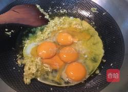 姜蛋炒饭的做法图解4