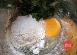薄荷煎蛋饼的做法图解2