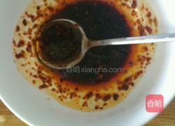 清蒸菊花茄的做法图解4