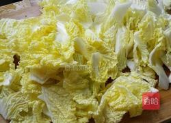酸辣白菜的做法图解2