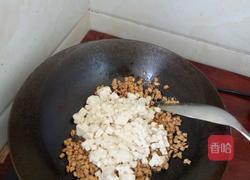 肉沫豆腐汤的做法图解5