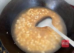 肉沫豆腐汤的做法图解7