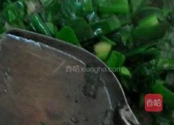 美味刀削面片的做法图解2